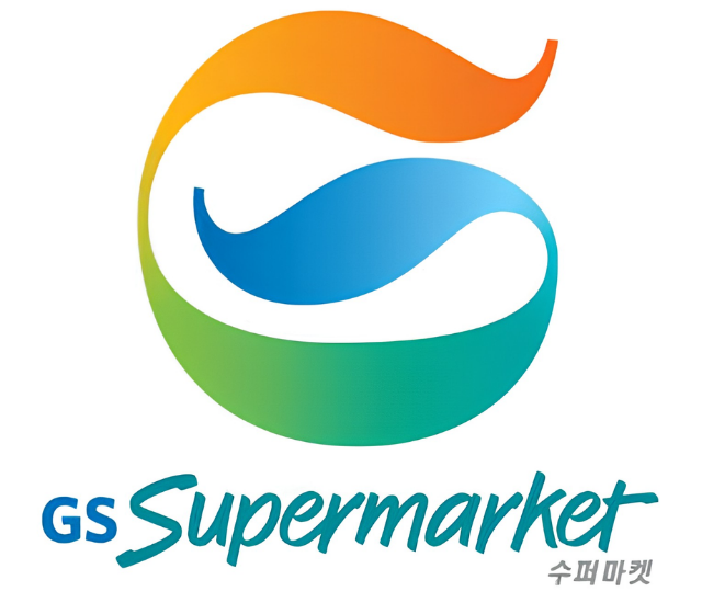 GS Supermarket